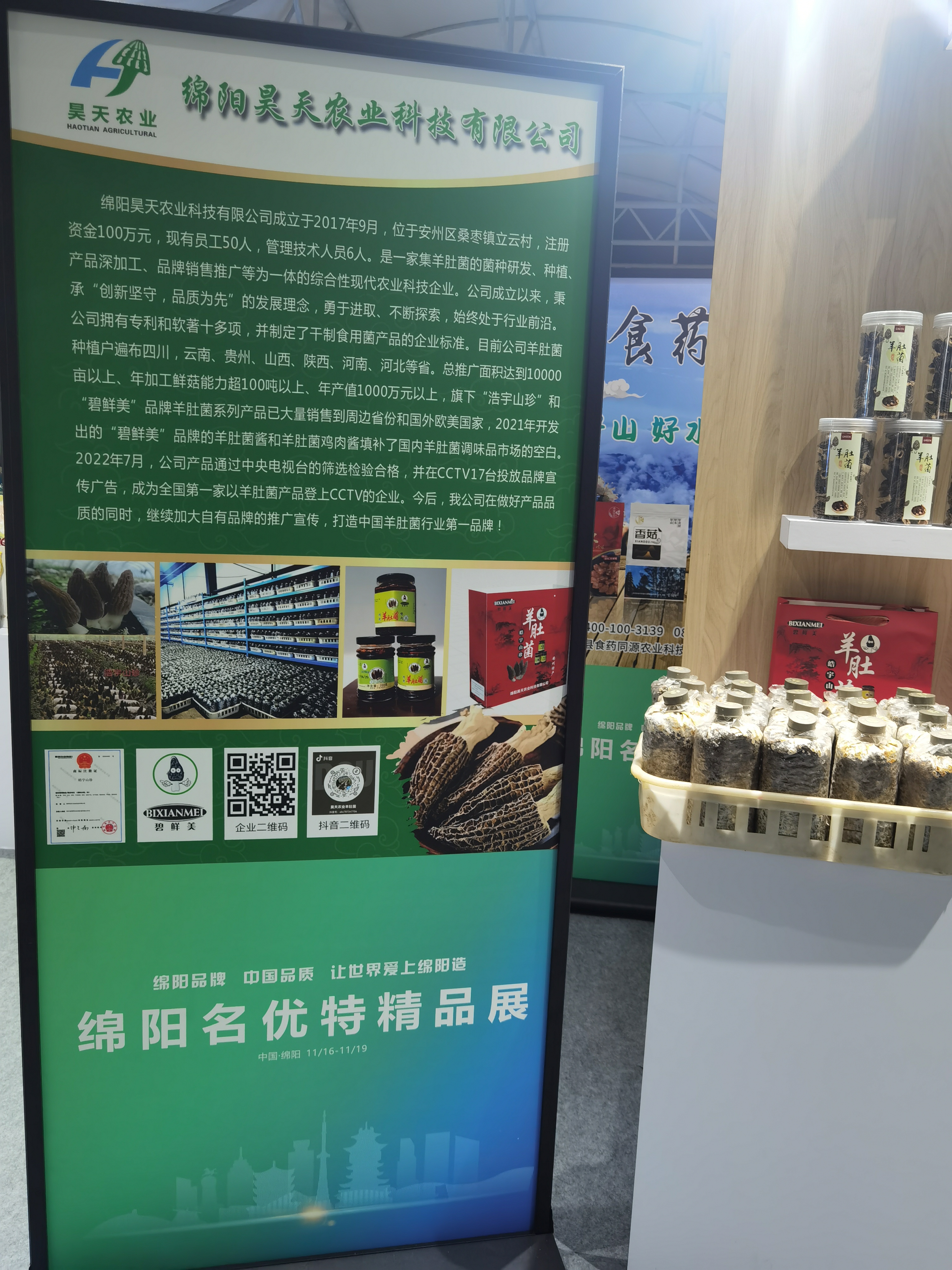 &#26131;&#28216;&#40;&#20013;&#22269;&#41;&#121;&#105;&#121;&#111;&#117;