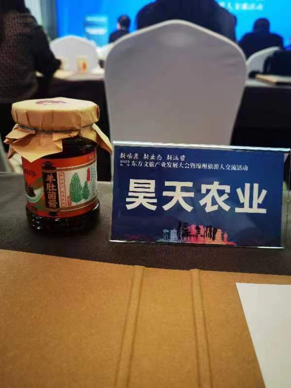 &#26131;&#28216;&#40;&#20013;&#22269;&#41;&#121;&#105;&#121;&#111;&#117;