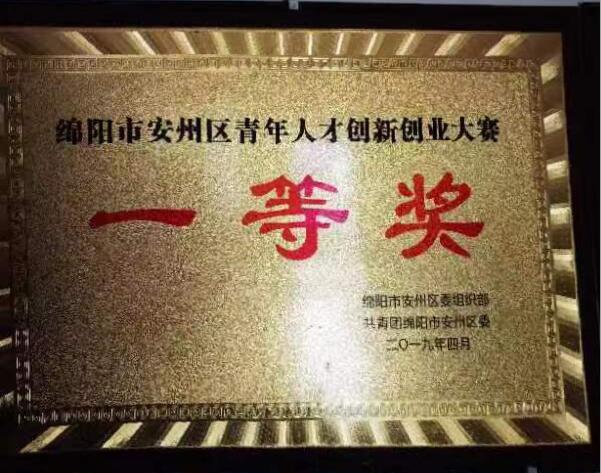 &#26131;&#28216;&#40;&#20013;&#22269;&#41;&#121;&#105;&#121;&#111;&#117;