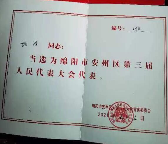 &#26131;&#28216;&#40;&#20013;&#22269;&#41;&#121;&#105;&#121;&#111;&#117;